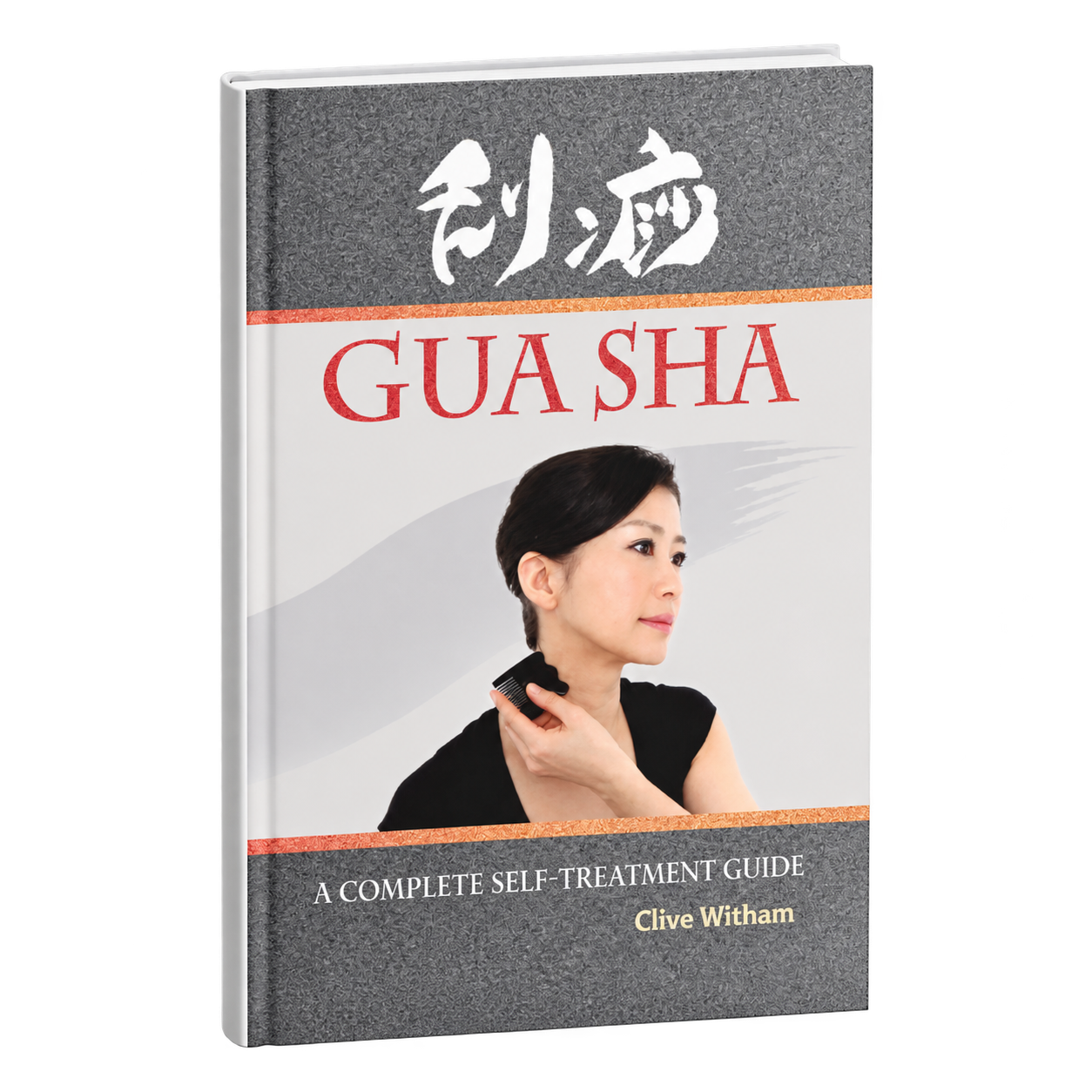 Gua sha self-treatment book